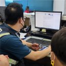 신동지구대 이미지