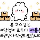 안경매니져수송점 이미지