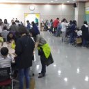 에너지우리 이미지
