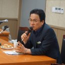 동양체육사