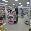 상일약국 이미지