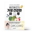한빛라이프 이미지