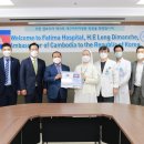 사단법인 파티마성모자선회 네이버블로그