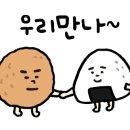 정성육회 구미시청점 이미지