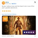 써클PC | 인디아나 존스 그레이트 서클 게임 후기 모음 ps5 pc 사양