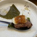 경주 맛찬들 왕소금구이 이미지