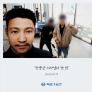 호감분식