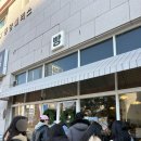 희제과 | [부산 빵지순례] 전포빵집 희와제과 웨이팅 후기 메뉴추천