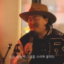 더째즈