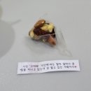 신도시이진병원 이미지