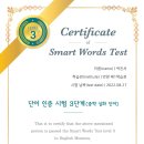 잉글리쉬무무언양학원 이미지