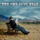 일호이엔지