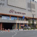 힐스테이트 앞 이미지