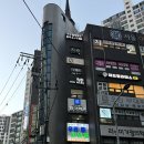 공덕삼성아파트 상가동 이미지