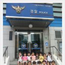 정릉파출소 이미지