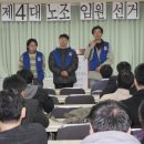 전국언론노동조합경남도민일보지부 이미지