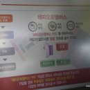 VIP세차경정비 이미지
