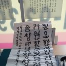 등대부동산공인중개사사무소 이미지