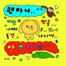 듀레베이커리 이미지