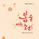 도서출판 다경(茶京)