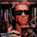 의정부부대찌개 거리 이미지