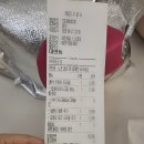 요아정 두바이 초코쉘 후기｜새론이 메론 조합이 진짜 맛있어요