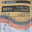조은에프에스