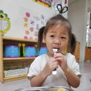 [9월12일] [지역사회연계] gs마트에 가요 이미지