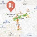 유성당빌딩 이미지