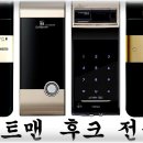 키털이 월드 Daum카페