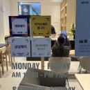 [공지] [구디] 새로 오픈한 구로동 샐러드 맛집 &#39;비엘케이&#39; 방문 후기! 구로디지털단지역 직장인 추천 맛집