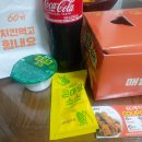 60계치킨두암점