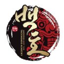 장현 백호 태권도장 이미지