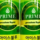 프라임멀티샵 이미지