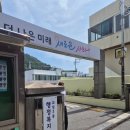 오작교작은도서관 이미지