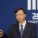수석공인중개사사무소 이미지