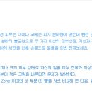 부타 - 전주시 완산구 마전들로 7 | 부타