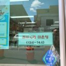 신정1동 작은도서관 이미지