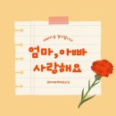 경희대무학태권도장 이미지