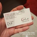 The Shark | 🦐 일원동 중식당 라이라이 맛집 후기! 통통한 중새우부터 감칠맛 폭발 짬뽕밥까지 (사진 64장 이상...