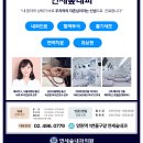 제이내과의원 이미지