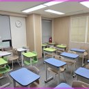 종로보습학원 이미지