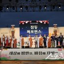 제17회 청도유등제 이미지