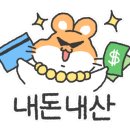 네이처네스트