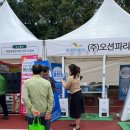 싹~다 한우 이미지
