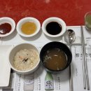 참조은참치 이미지