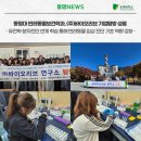 (주)바이오리브 이미지