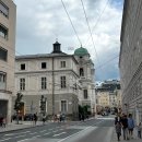 임페리얼모텔 | 오스트리아 잘츠부르크 3박 숙소 중앙역 H+ 호텔 위치만 좋았음