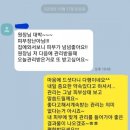 에스앤에스 스킨케어 이미지