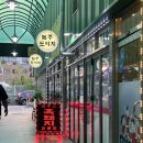 중앙로468번길 이미지